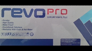 کفپوش پی وی سی روو پرو REVO PRO