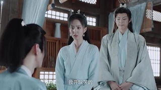 سریال چینی نه به خوبی ژنرالی که عاشقم شده قسمت 12 دوازدهم با زیرنویس فارسی 2023 Bu Ji Jiang Jun Song Wo Qing