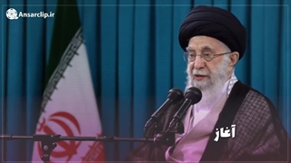 چالش بین ایران و آمریکا از کجا شروع شد؟