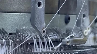 پتو افرا بالیشما