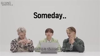 قسمت 79 برنامه گویینگ سونتین 2023 [GOING SEVENTEEN 2023] با زیرنویس فارسی