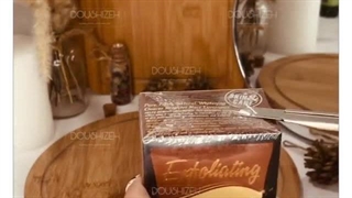 ژل اسکراب تیوپی جنسینگ وکالی | فروشگاه دوشیزه