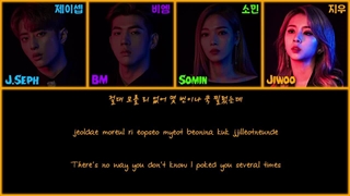 PUSH AND PULL lyrics _ KARD