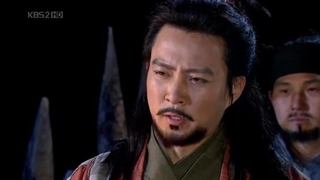 سریال امپراتور دریا قسمت ( 33 )