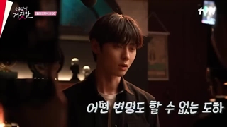 پشت صحنه قسمت 7 و8 دروغگوی دوست داشتنی من