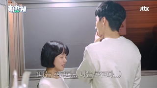 پشت صحنه قسمت 3 و 4 سریال پشت لمس تو