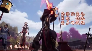 انیمه نگهبان آسمان againts the sky supreme قسمت 206 زیرنویس فارسی