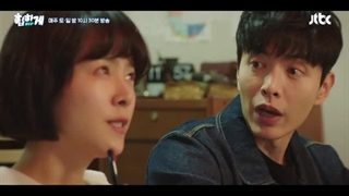 اسپویل قسمت 5 سریال پشت لمس تو