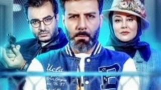 دانلودقسمت6مجموعه ضد
