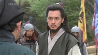 سریال امپراتور دریا قسمت ( 45 )