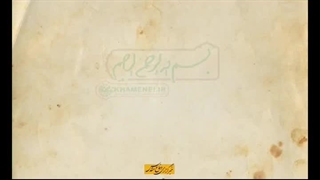 فیلم/ سلیمان بن صرد خزاعی