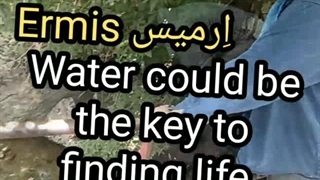 کوه و طبیعت