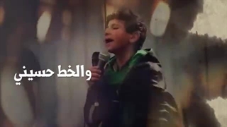 أنا ثائر أنا ثائر | الرادود هادی فاعور | Ahrarun Ahrarun