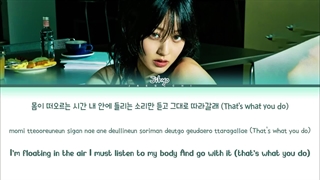 لیریک killing me good از جیهیو توایس