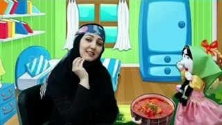 کمک کردن/مرجان چرخی