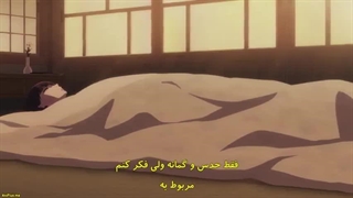 انیمه ازدواج شاد من My Happy Marriage قسمت 9 زیرنویس فارسی