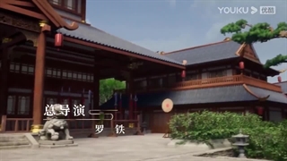 The galaxy empror episode 9