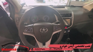 آپشن ولوازم جانبی جک جی4 بکلایت فرمان