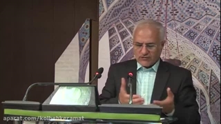 دکتر حسن عباسی : معرفت توحیدی کاشت ریش
