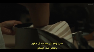 سریال بیف Beef فصل اول قسمت هشتم با زیرنویس فارسی