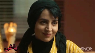 سریال یاغی قسمت14رایگان