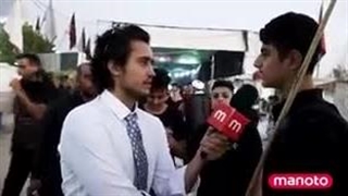 خبرنگار منوتو در پیاده روى اربعین!