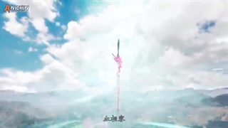 انیمه دامنه شمشیر The Legend of SwDomainor قسمت 46 زیرنویس فارسی