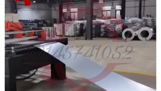 خط تولید سینی کابل