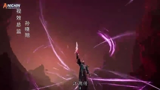 انیمه دامنه شمشیر The Legend of SwDomainor قسمت 63 زیرنویس فارسی