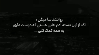 ^_^ من برگشتم