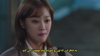 قسمت 6 سریال مقدر شده با تو+ زیرنویس چسبیده فارسی ✧⁩Destined With You 2023با بازی جو بو آه، رو وون و یورا