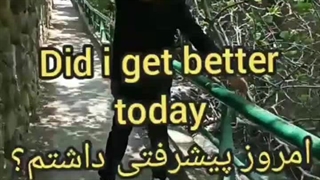 سکانس ماندگار