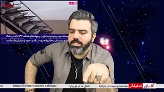 14020617: حیرت ترکیه از قدرت پهپادی ایران؛ چندین کشور اروپایی برای خرید پهپاد از ایران به صف شدند