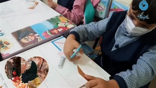 شعر پاییز/مرجان چرخی