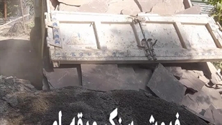 فروش سنگ لاشه سنگ ورقه ای محمدی در تهران