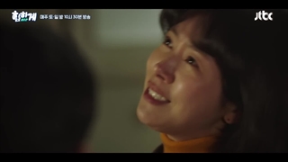 اسپویل قسمت 10 سریال پشت لمس تو