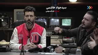 سریال ضد  قسمت 8(سریال)(کامل)| قسمت هشتم ضد