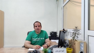 چگونه یک دامنه مناسب برای وبسایت انتخاب کنیم