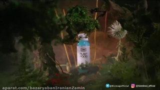 مکمل رشد گیاهان بیز