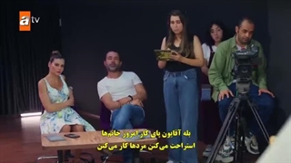 سریال خواهران و برادران قسمت ۹۵ زیرنویس فارسی