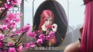 انیمه سراشپز جادویی یخ و اتش Magic Chef of Ice and Fire فصل 2 قسمت 48 (100)+ زیرنویس فارسی