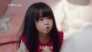 سریال چینی خواهش میکنم خانواده ام شو Please Be My Family 2023 قسمت 7 (درخواستی) با زیرنویس فارسی