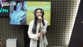 اجرای لایو لی چه یون (Lee Chae Yeon) با آهنگ LET'S DANCE در رادیو KBS Cool FM