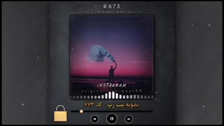 بیت دارک - سفارش و خرید وی آی پی - کد 673