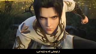 انیمه چینی حاکم بزرگ قسمت 9 زیرنویس چسبیده The Great Ruler