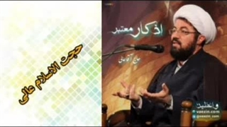 فواید و ثواب ذکر صلوات ( سخنرانی کوتاه و شنیدنی حجت الاسلام عالی )