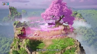 انیمه نه بهشت عمیق امپراطور جو (Jiu Tain Yuan Di Jue(The Success Of Empyrean Xuan Emperor فصل 2 قسمت 41 (81) زیرنویس چسبیده