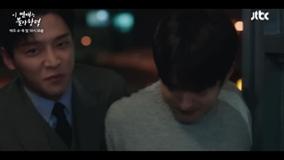 اسپویل قسمت 7 سریال مقدر شده با تو