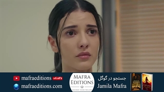 تیزر سریال ترکی اسارت (Esaret)