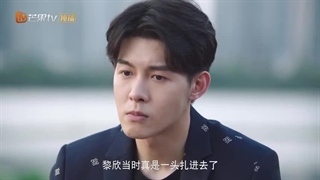 سریال چینی خواهش میکنم خانواده ام شو Please Be My Family 2023 قسمت 12 (درخواستی) با زیرنویس فارسی